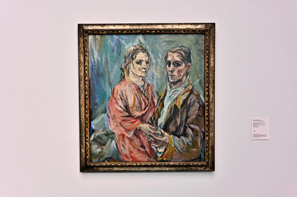 Doppelbildnis "Oskar Kokoschka und Alma Mahler" (1912)