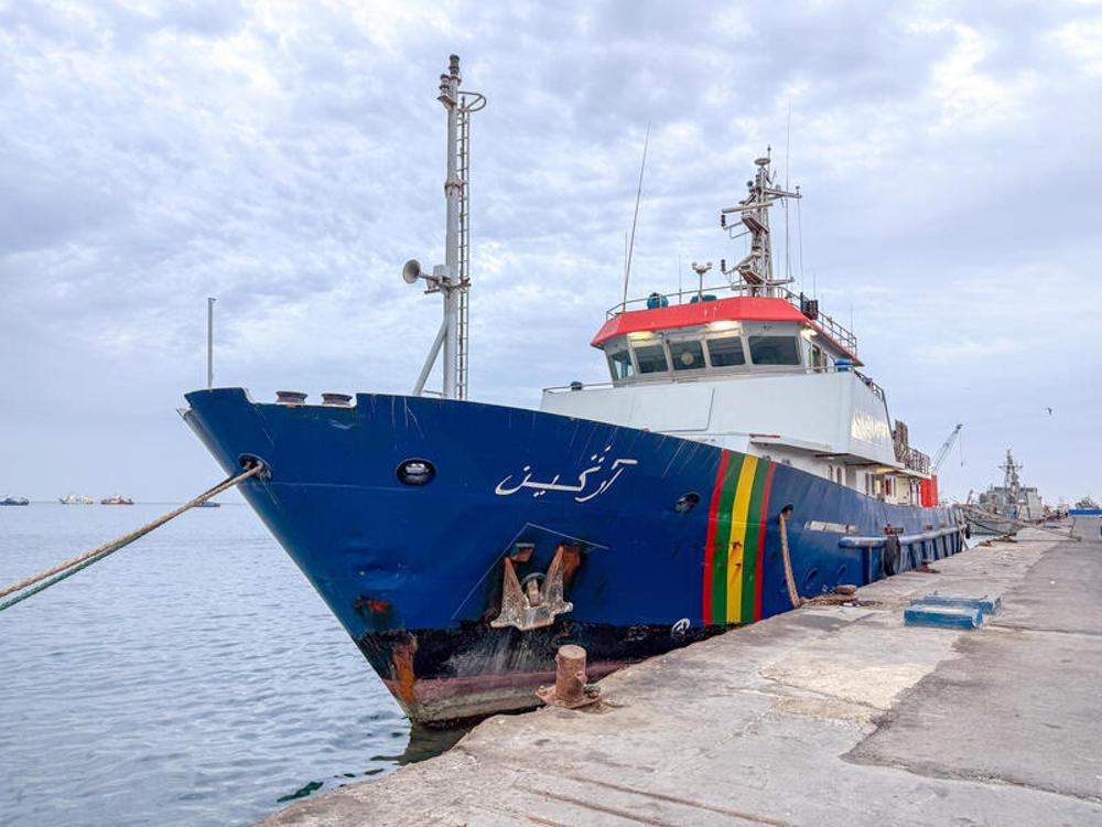 &Uuml;berwachungsschiff "Arguin"